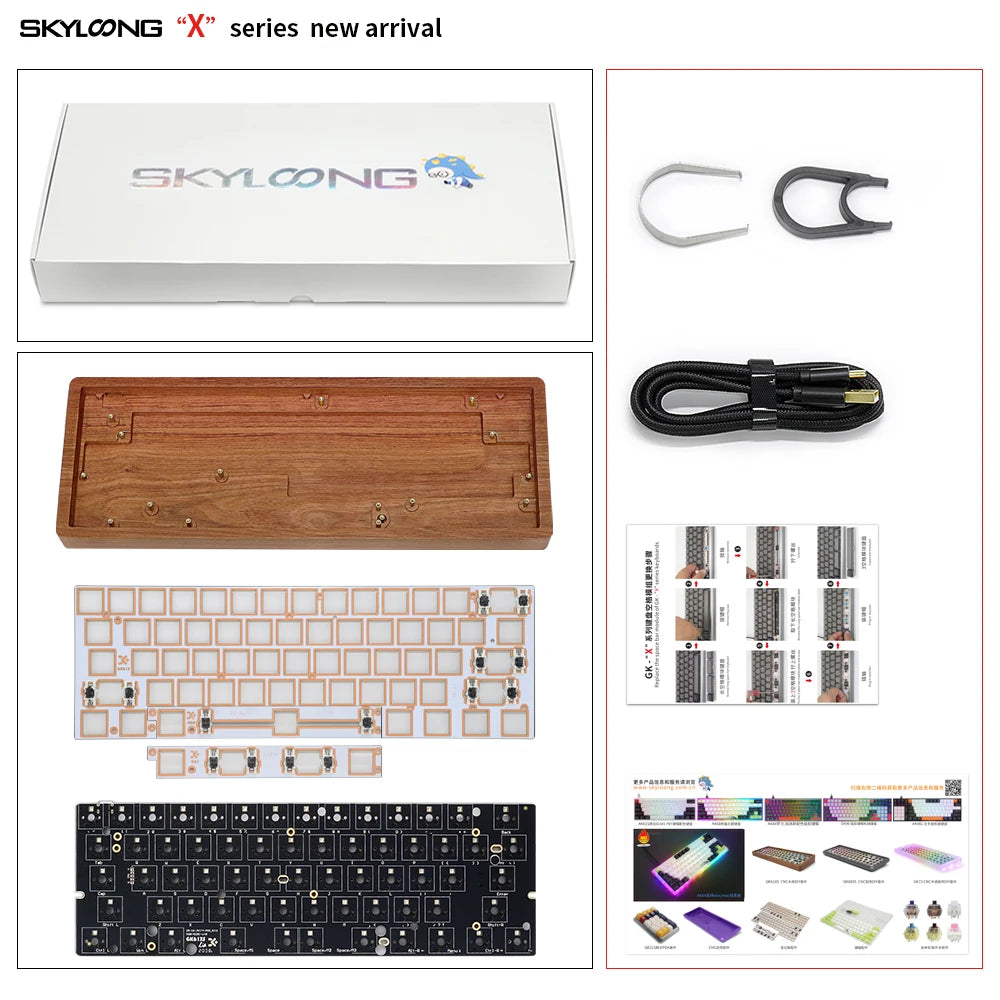 SKYLOONG GK61 GK61X 60% Mechanical Wooden Keyboard Kit Hotswap Keyboard GK61 Upgrade Version  Keyboard Compatible MX Switches
